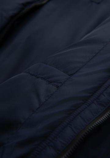 Зимняя куртка