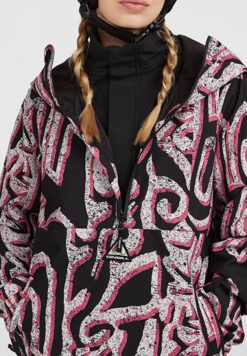 Спортивная куртка