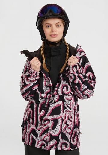 Спортивная куртка