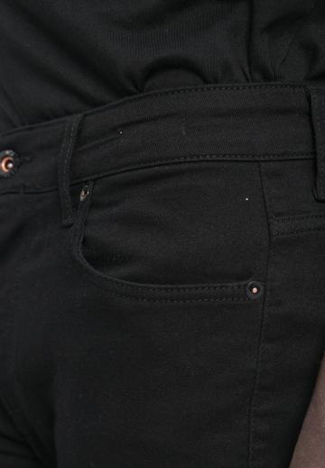 Узкие джинсы