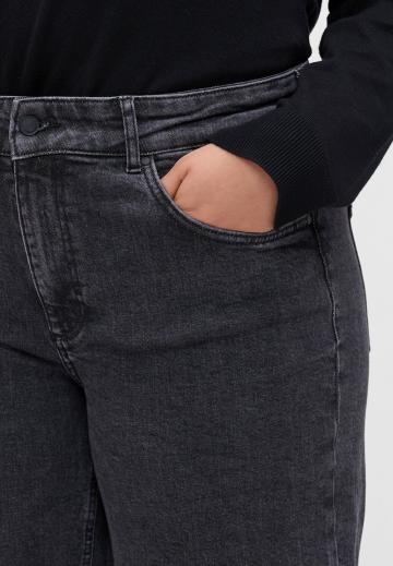 Свободные джинсы