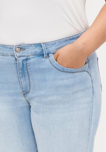 Узкие джинсы