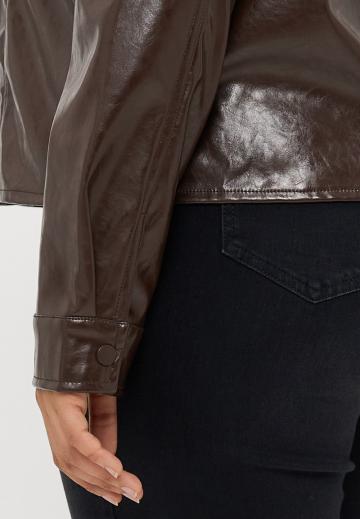 Кожаная куртка