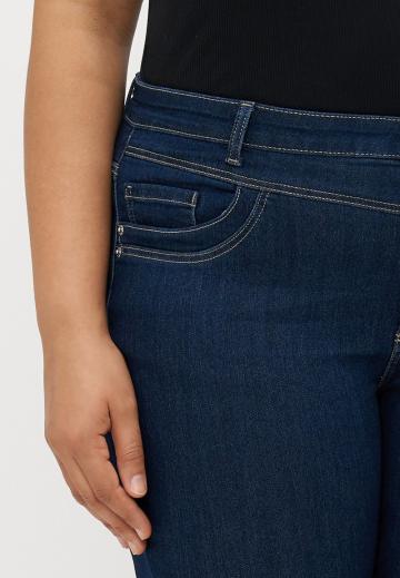 Узкие джинсы