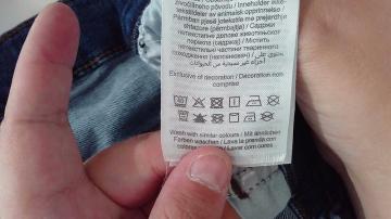 Клешеные джинсы