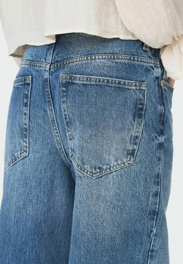 Джинсы