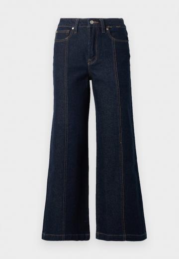 Свободные джинсы