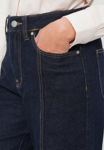 Свободные джинсы