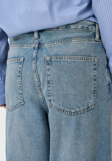Свободные джинсы