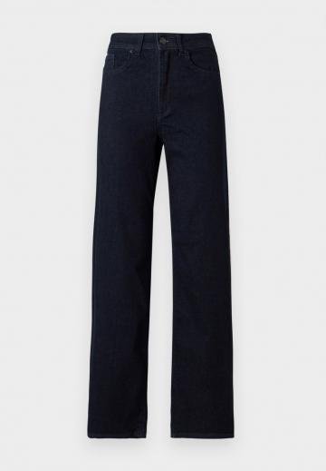 Свободные джинсы