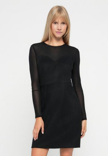 Коктейльное платье