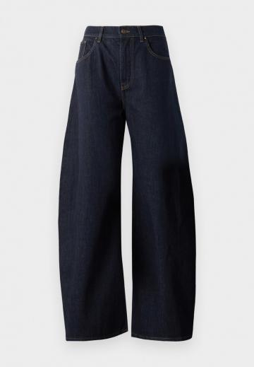 Джинсы бойфренда