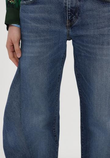 Свободные джинсы