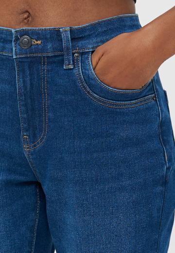 Узкие джинсы