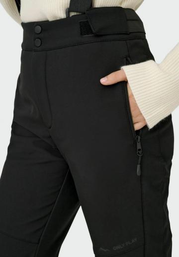 Спортивные штаны