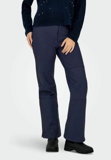 Спортивные штаны