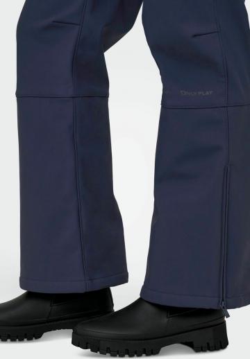 Спортивные штаны