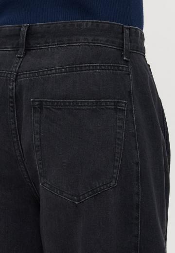 Свободные джинсы