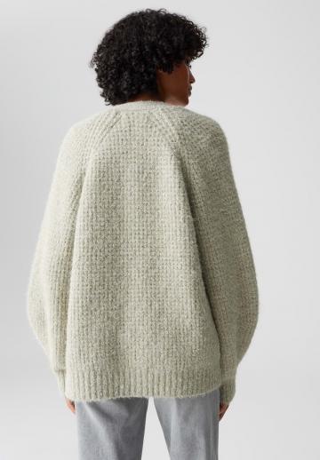 Длинный кардиган