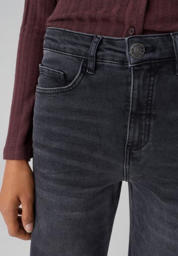 Свободные джинсы