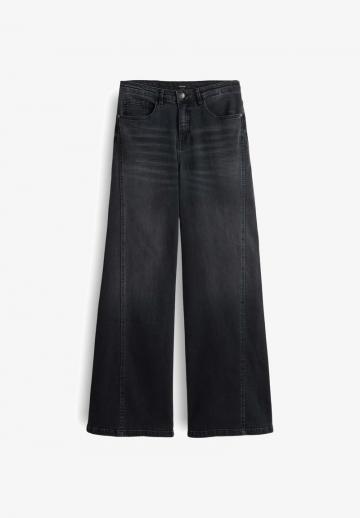 Свободные джинсы