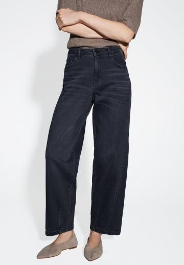 Свободные джинсы