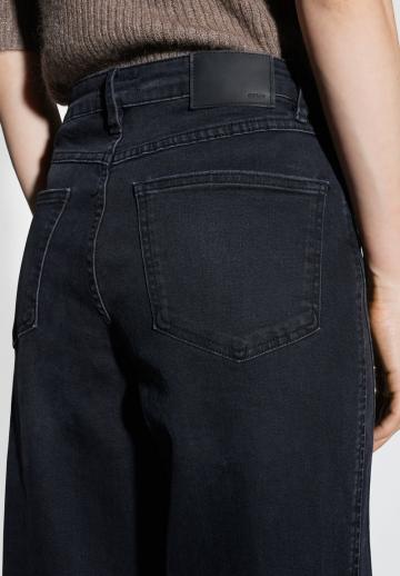 Свободные джинсы