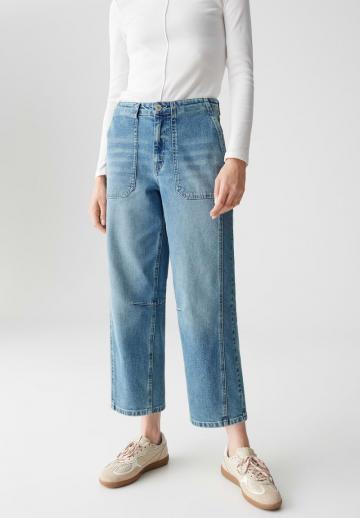 Короткие джинсы