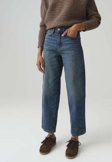 Прямые джинсы