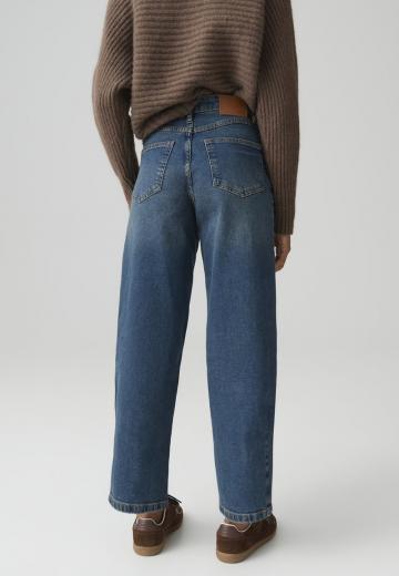 Прямые джинсы