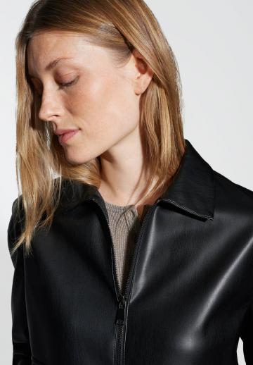 Кожаная куртка