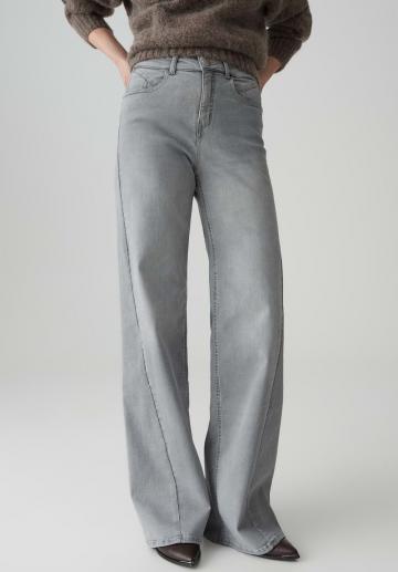 Джинсы