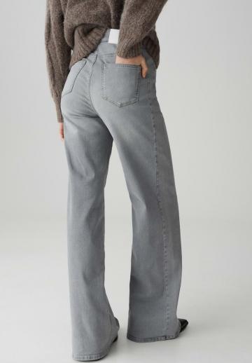 Джинсы
