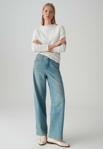 Свободные джинсы