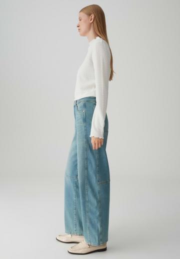 Свободные джинсы