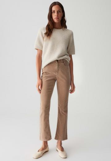 Широкие брюки