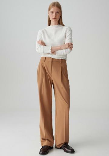 Прямые брюки