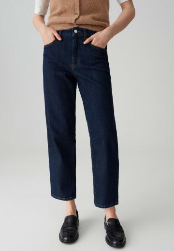 Короткие джинсы