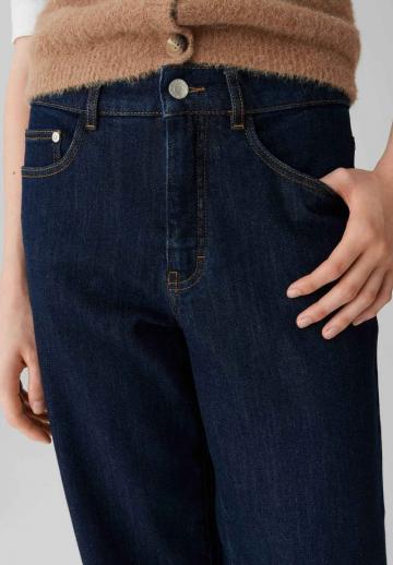 Короткие джинсы