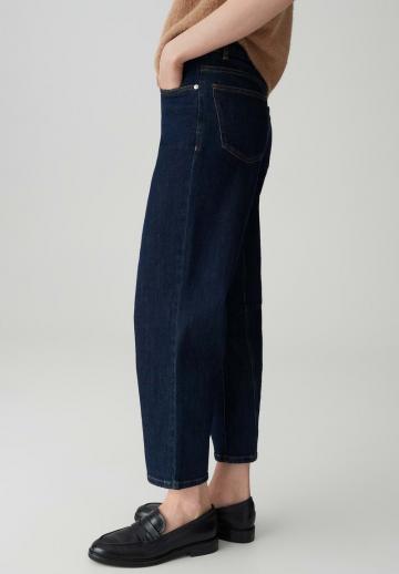 Короткие джинсы