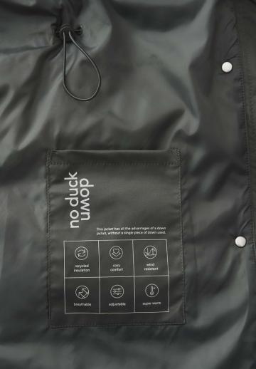 Длинный жилет