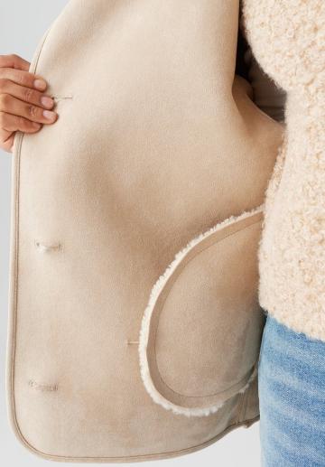 Флисовая куртка