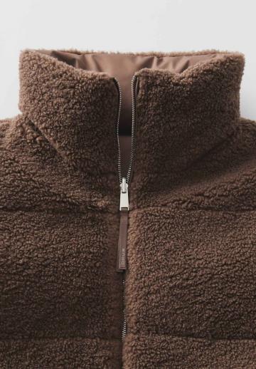 Флисовая куртка