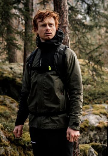 Куртка-дождевик