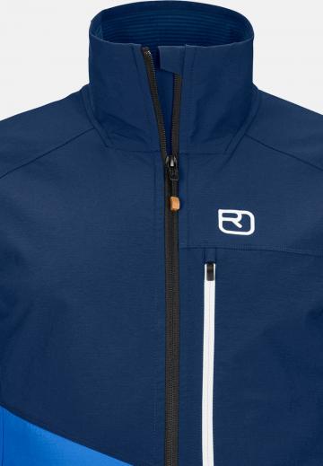 Спортивная куртка