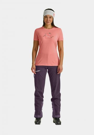 Спортивные штаны