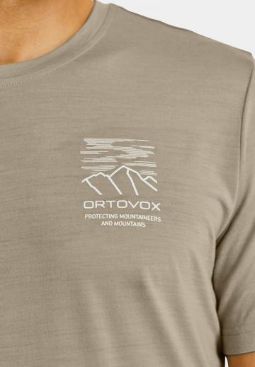 Спортивная майка