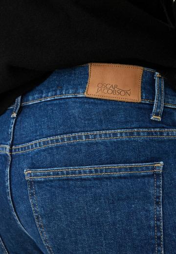 Узкие джинсы