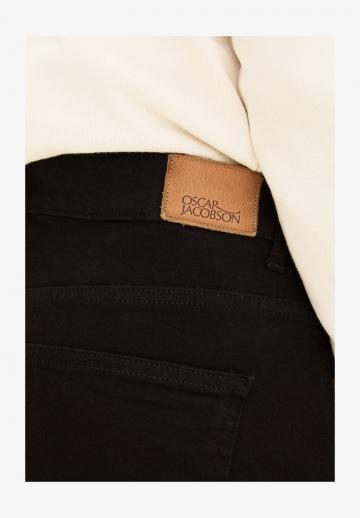 Узкие джинсы