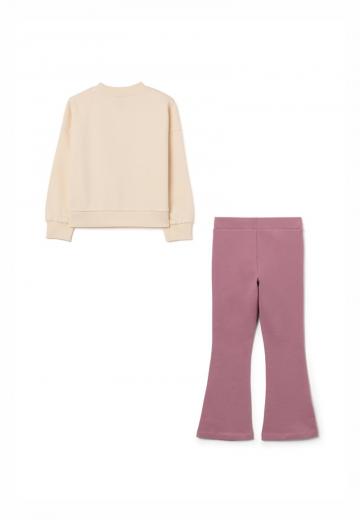 Спортивные штаны